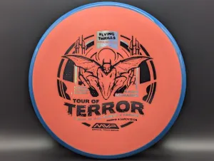 Photo of this disc, Fission, 178 g, Orange-Red, full size