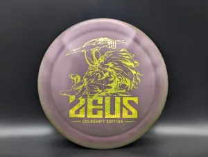 Photo of this disc, Colorshift Z, 170-172 g, Purple-Green/Gold-Green, full size