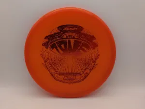 Photo of this disc, Z Glo, 173-174 g, Orange/Orange-Red, D7788, full size