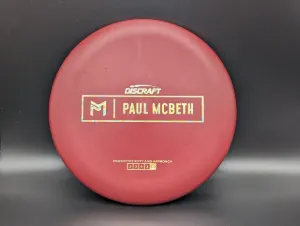 Photo of this disc, Rubber Blend, 175 g, Red/Gold Prisms 2, full size