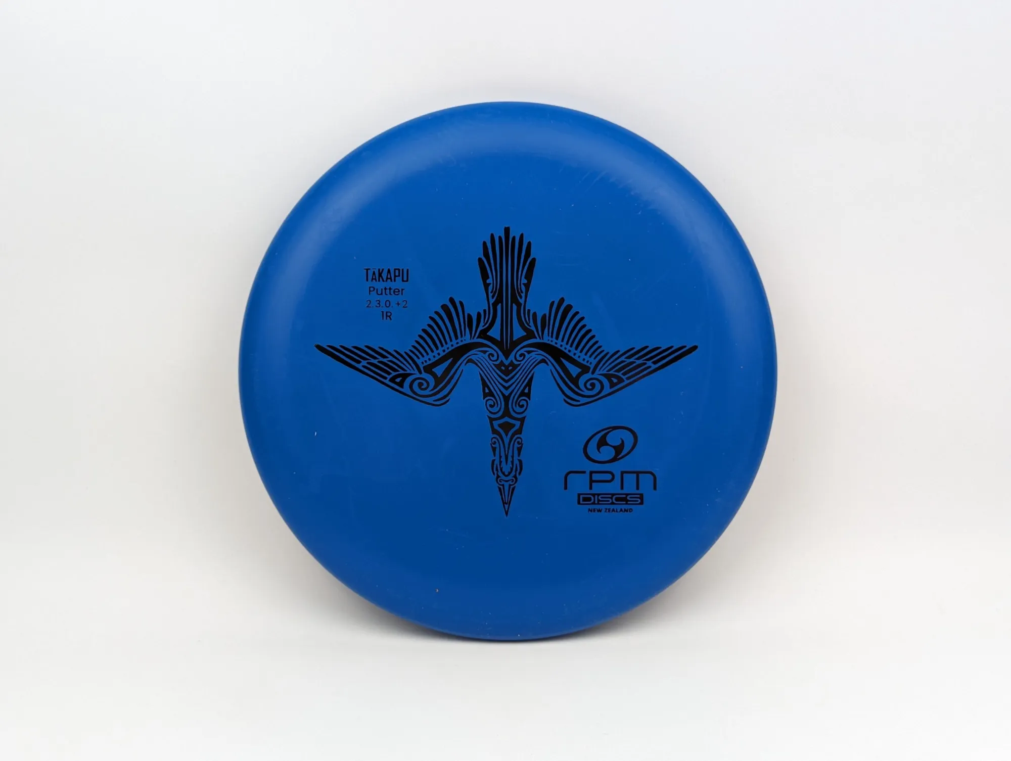Photo of this disc, Magma Hard, 172 g