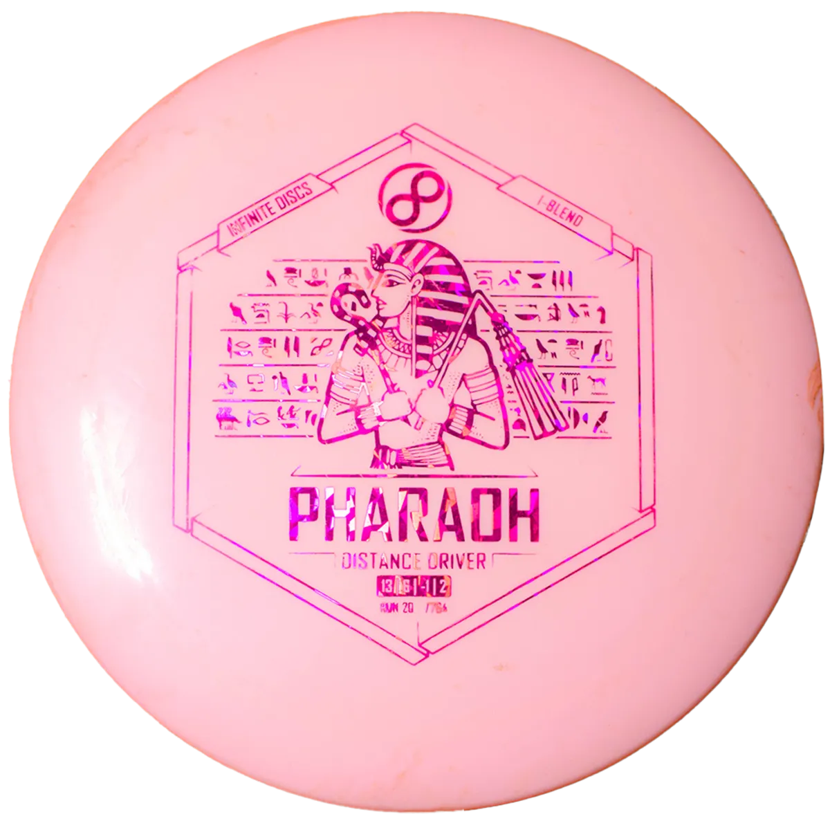 Used (i7) I-Blend Pharaoh 173g