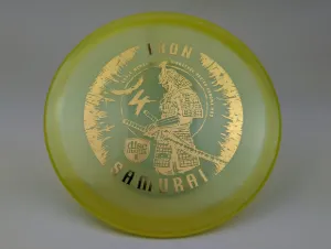 Photo of this disc, Chroma C-Line, 175 g, full size