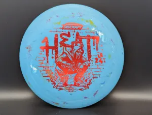 Photo of this disc, Jawbreaker, 170-172 g, Blue/Red, D8456, full size