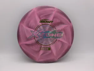 Photo of this disc, X Swirl, 173-174 g, Maroon/Money, D7498, full size