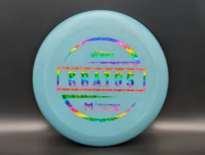 Photo of this disc, Rubber Blend, 173 g, Teal/Rainbow, full size