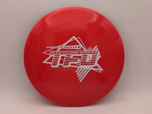 Photo of this disc, Fuzion, 173 g, full size