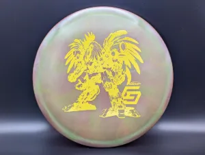 Photo of this disc, Z Swirl, 175-176 g, Brown-Green/Yellow, full size