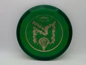Photo of this disc, Z Swirl, 173-174 g, Green/Gold, full size