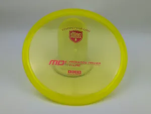 Photo of this disc, C-Line, 176 g, D5161, full size