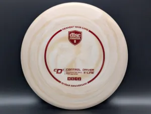 Photo of this disc, Golden Swirl S-Line, 173 g, Tan, full size