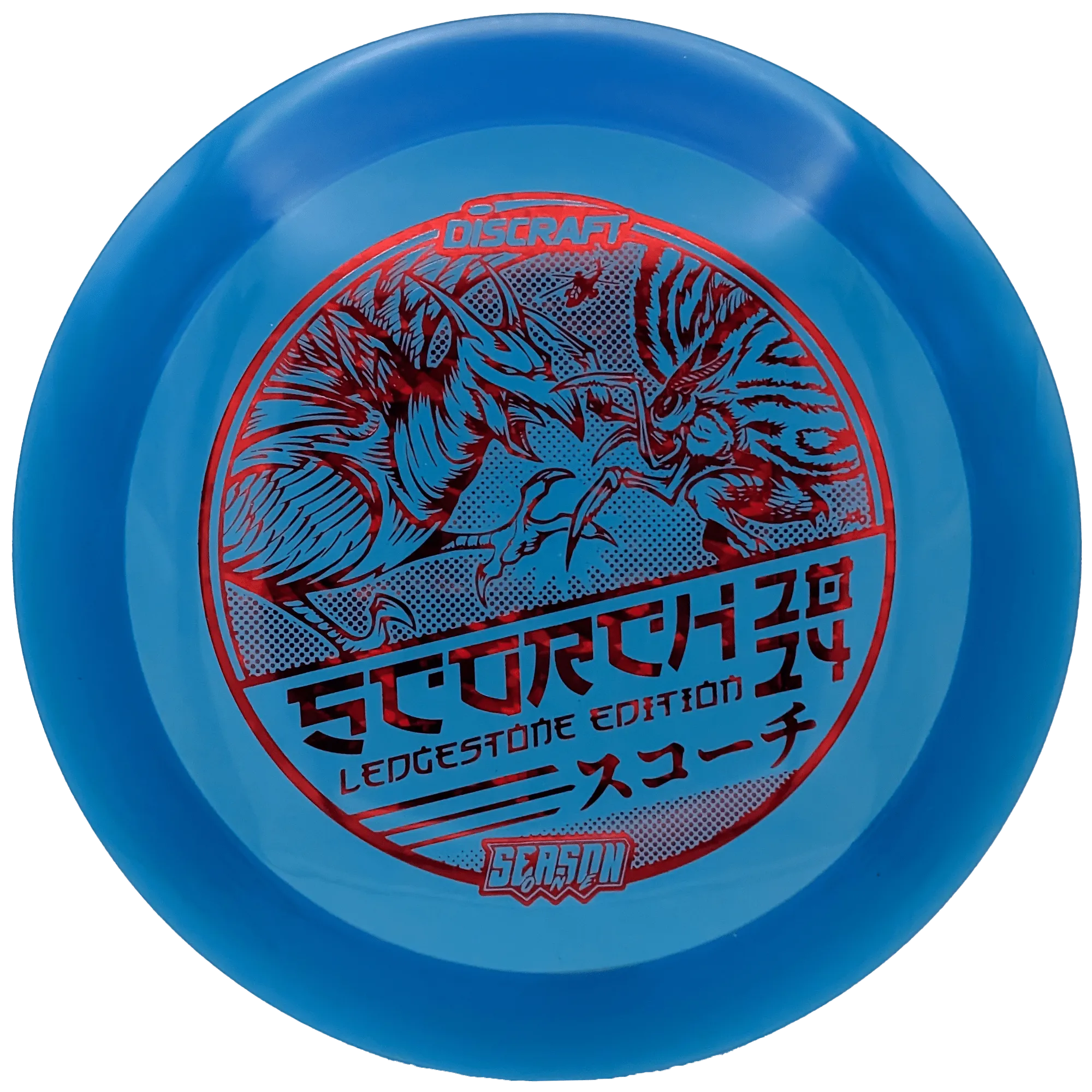 Discraft Ledgestone Scorch