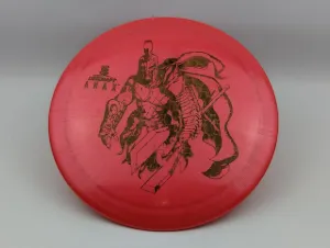 Photo of this disc, 173-174 g, full size