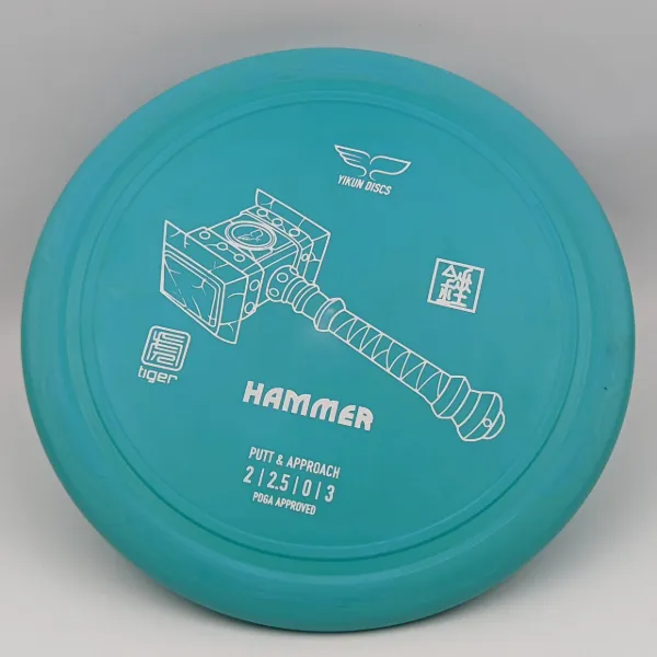 Yikun Hammer