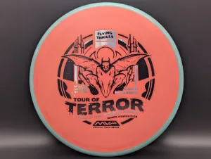 Photo of this disc, Fission, 178 g, Red-Pink, full size