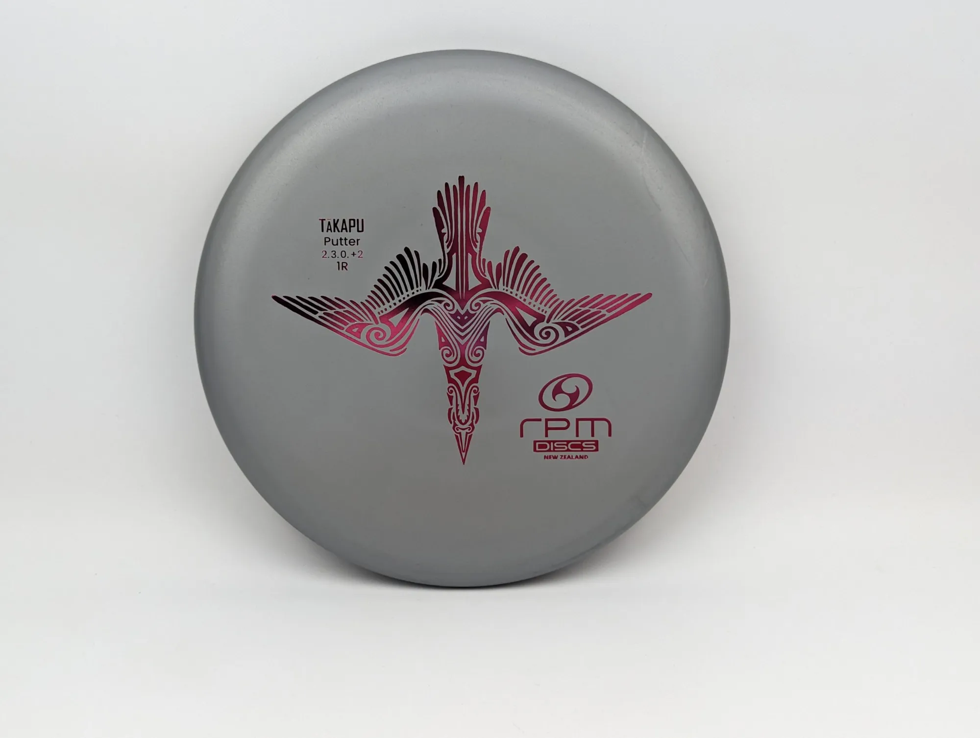 Photo of this disc, Magma Hard, 174 g