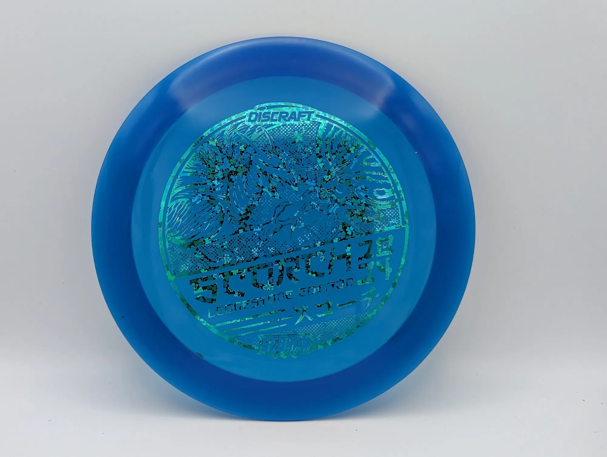 Photo of this disc, CryZtal, 170-172 g, Blue/Clover