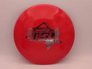 Photo of this disc, Fuzion, 173 g, full size