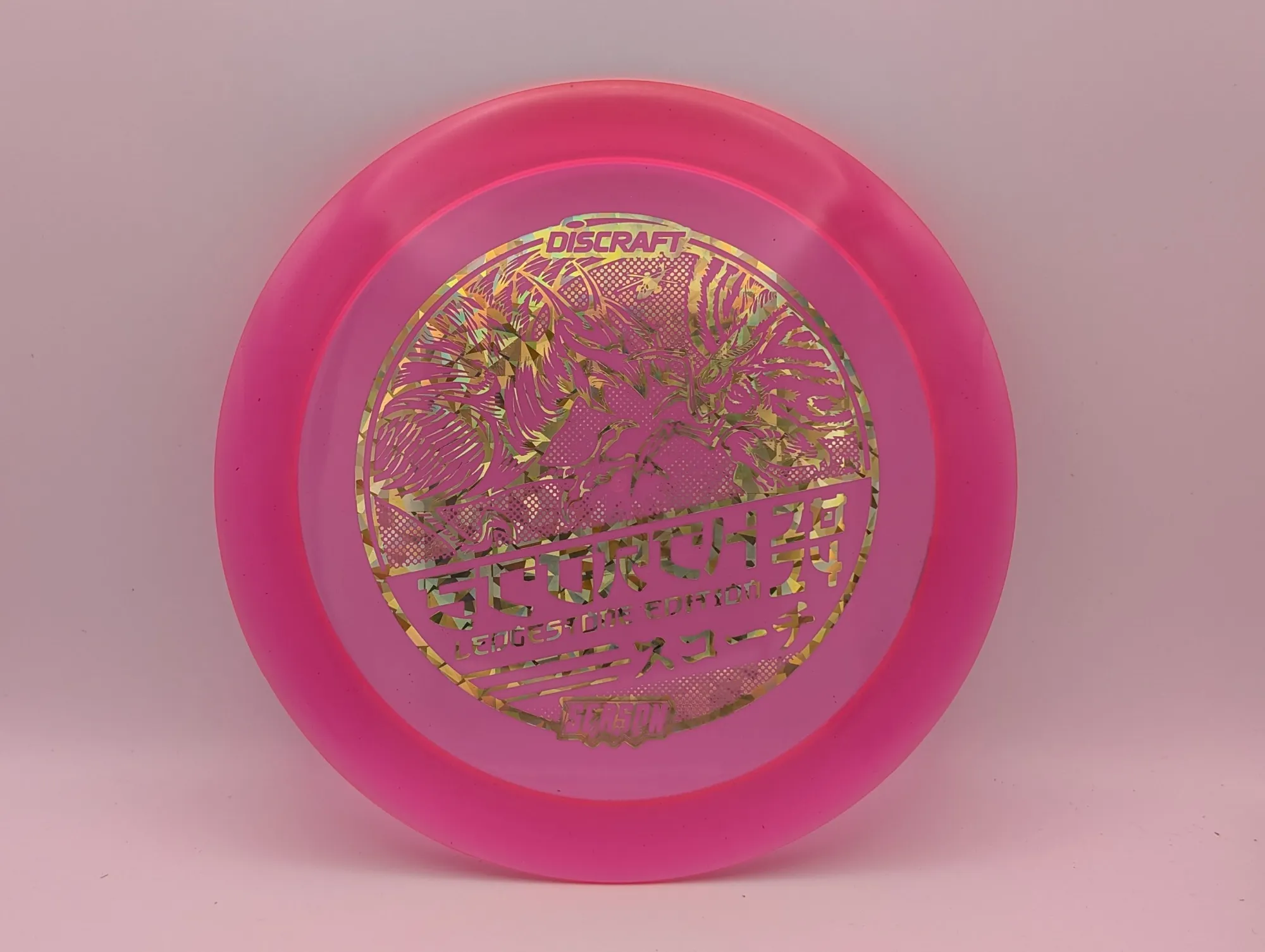Photo of this disc, CryZtal, 173-174 g, Pink/Gold Shatter