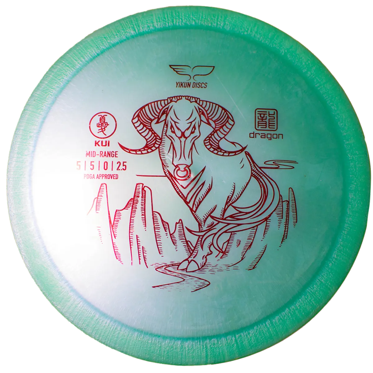 Used (i9) Dragon Kui 174g