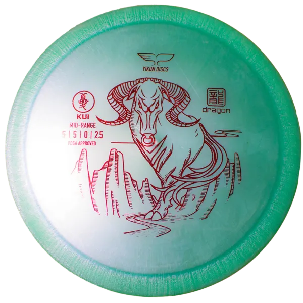 Used (i9) Dragon Kui 174g