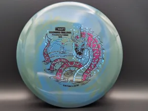 Photo of this disc, Glow Swirl S-Line, 178 g, Blue-Green, E1301, full size