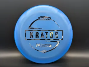 Photo of this disc, Z, 170-172 g, Blue/Zebra, full size
