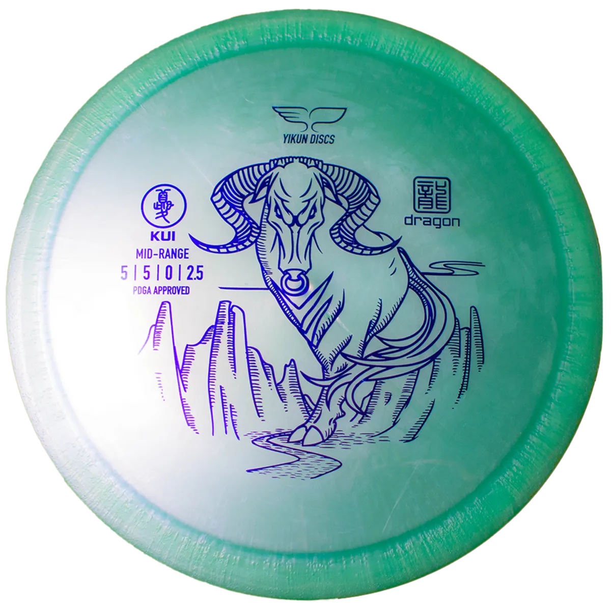 Used (i9) Dragon Kui 174g