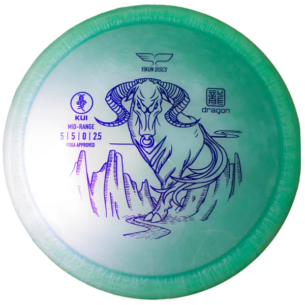 Used (i9) Dragon Kui 174g