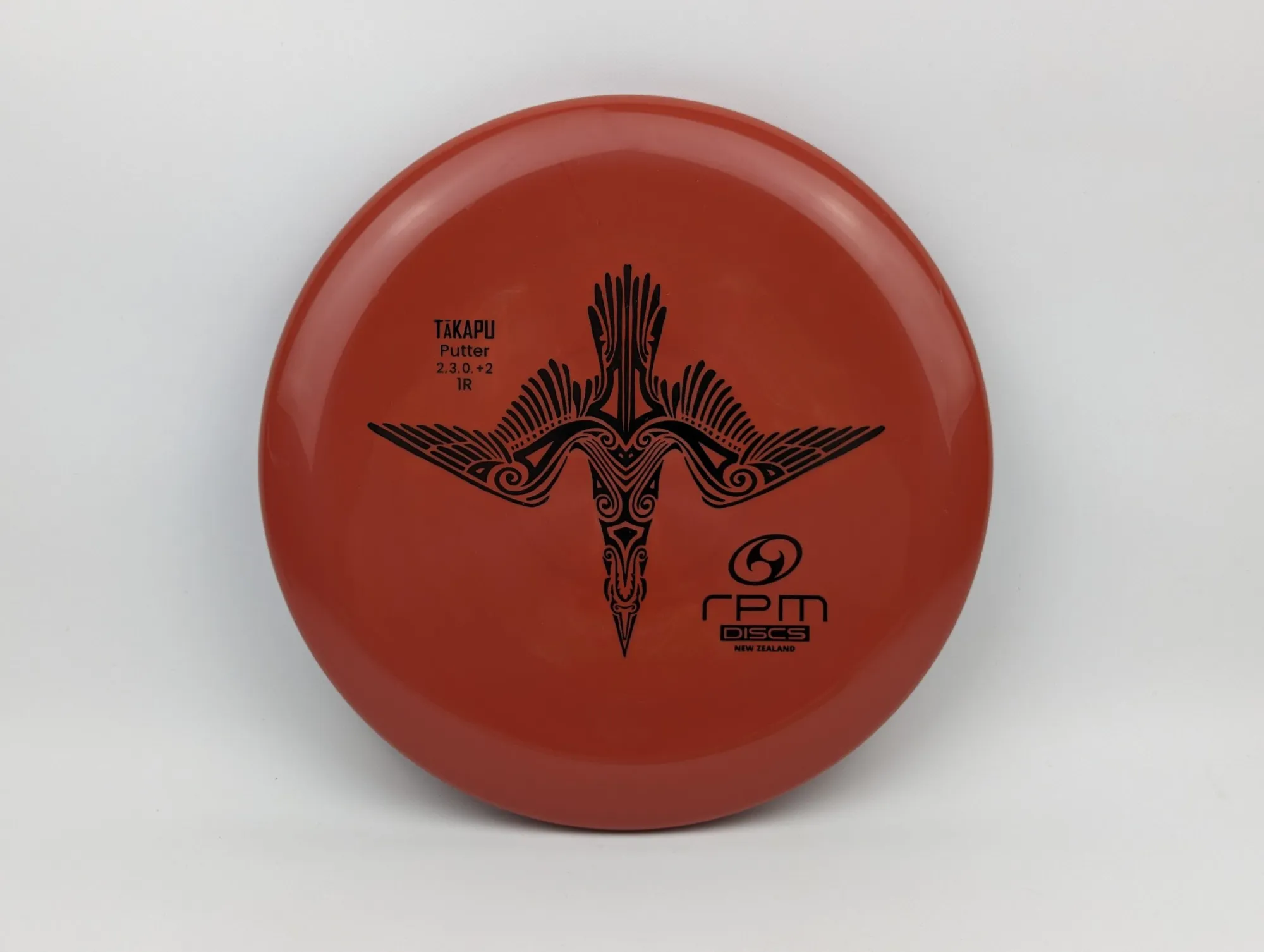 Photo of this disc, Atomic, 172 g