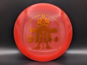 Photo of this disc, Color Glow C-Line, 174 g, Red/Orange, full size