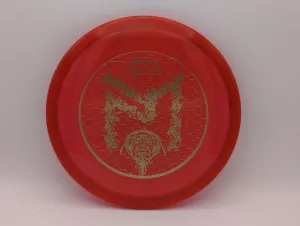 Photo of this disc, Z Swirl, 173-174 g, Red/Gold, full size