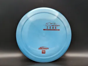 Photo of this disc, Ti, 173-174 g, Blue/Red, full size